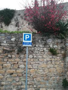 Residenza Frenguelli