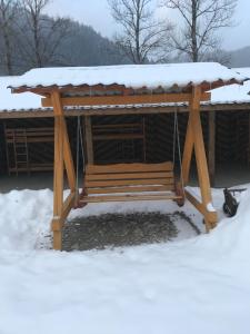 Ресторан-Готель Міжгірʼя