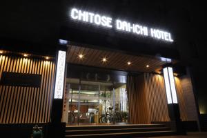 Chitose Daiichi Hotel