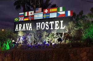 Arava Hostel - Unrated properties in Eilat