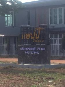 Happy Resort Bandung