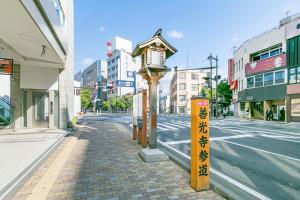 Sotetsu Fresa Inn Nagano-Zenkojiguchi