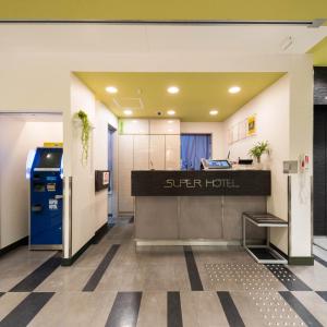 Super Hotel Yokkaichi Ekimae