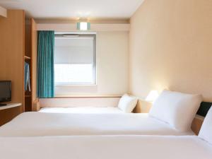 Hotels ibis Lyon Est Bron : Chambre Standard avec Lit Double et Lit Simple - Occupation simple - Non remboursable