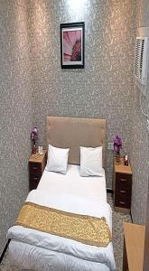 شقق الماسة التاج للوحدات السكنية