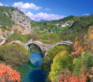 Villa Menta in Zagori Zagori Greece