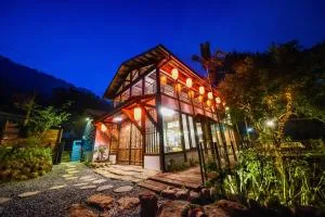 響水客棧 苗栗8-12人包棟 烤肉 特色老屋 - Ai-liao-p'ing 響水客棧 苗栗8-12人包棟 烤肉 特色老屋 - Ai-liao-p'ing