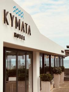 Kymata Hotel Olympos Greece