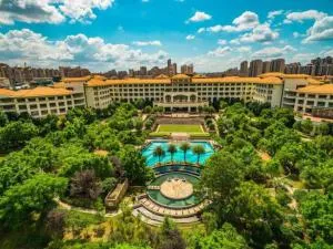 Jinjiang International Hotel Ganzhou - Yudu
