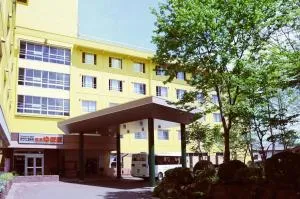 Onsen Yupopo - Obonai