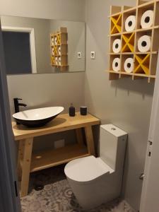 Casa da Ponte Amarela