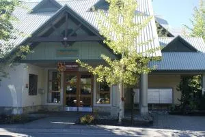 Whistler Superior Properties - Уистлер