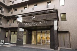 The Kato Hotel