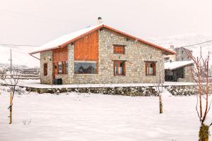 Vasaras māja Kerassia Mountain Resort Arahova Grieķija