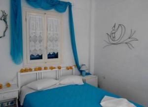 Angeliki Pension Amorgos Greece