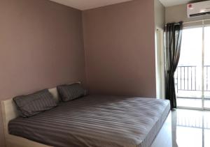 H12, The Stylish Apartment