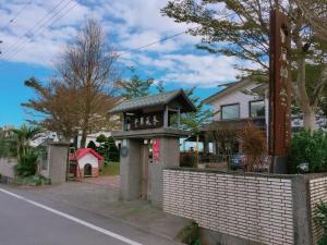 Chun Feng Cao Tang Homestay