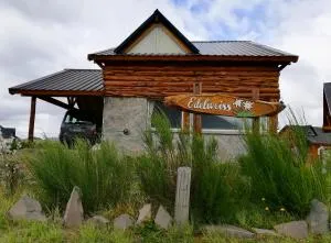 Edelweiss - 卡薇亚惠