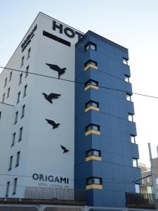 Hotels Hotel ORIGAMI : photos des chambres