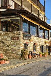 Maistrali Hotel Pelion Greece