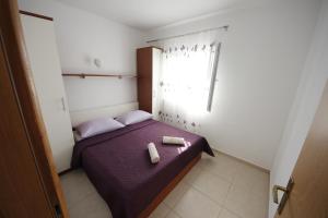 Apartmani Znaor