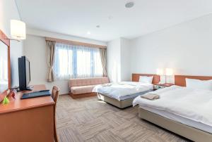Nara NARA Visitor Center and Inn 2-Star Accommodation suite