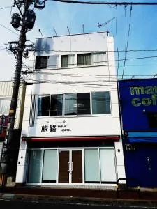 Fukuoka Tabiji Hostel & Guesthouse - Ukiha