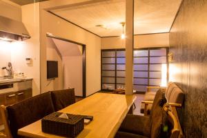 Kyoto Kyo-Hiiragi 京柊