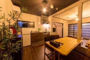 Kyoto Kyo-Hiiragi 京柊