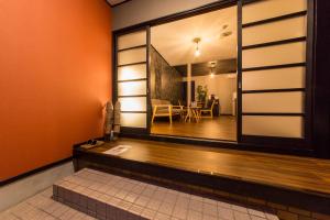 Kyoto Kyo-Hiiragi 京柊