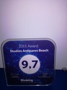 Studios Antiparos Beach Antiparos Greece