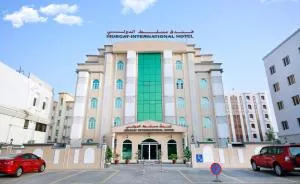 Muscat International Hotel - Sarūq