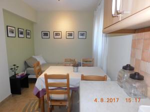 Ktima Pyroessa Apartments - Green Apartment