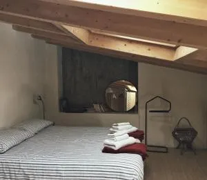 Casa del Nespolo - Pilzone