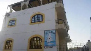 Villa Dream - 卢克索