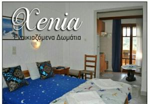 Apartmán Xenia Vagia Řecko