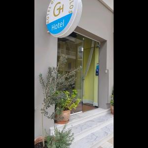 Galanopoulos Hotel Korinthia Greece