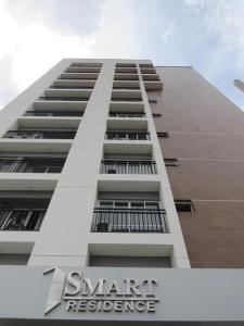 Smart Residence Flat - 509