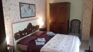 Cottage La terrazza verde Caramanico Terme Italy