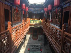 Pingyao Hongyuyuan Guesthouse, Penzióny - Pingyao