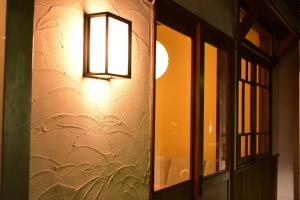 Yanagawa B&B hatago