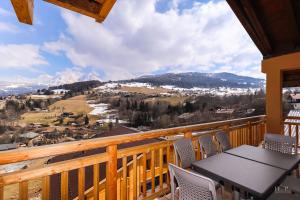 Appart'hotels TERRESENS - Les Fermes du Mont-Blanc : photos des chambres