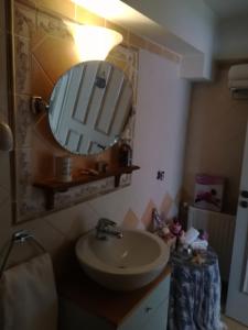 Country guesthouse Αερικό