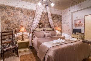 Ampolis Guest House Parnassos Greece