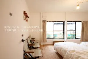 2no HOME & PARK - Kobe