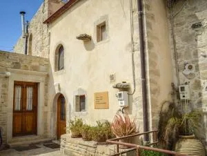 Ioanna 's Place - Lístaros