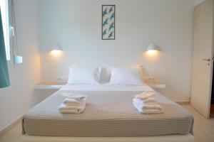 Hotel Glaronissia Rooms & Suites Milos Greece