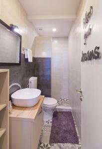 Apartments Summer Romance