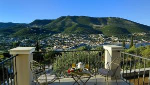 Adastra Ithaca Luxury Suites