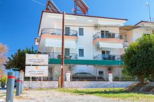 Vryzas Resort Kavala Greece